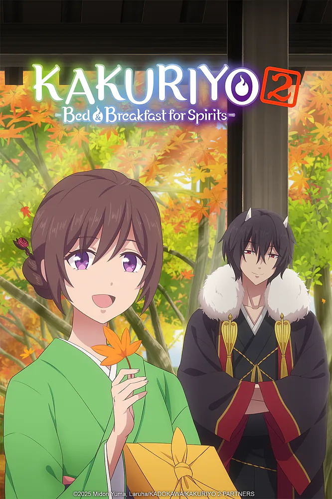 Kakuriyo: Bed and Breakfast for Spirits Season 2