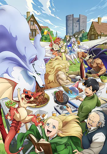 Campfire Cooking in Another World with My Absurd Skill Season 2 (Dub)