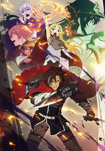 Sentenced to Be a Hero