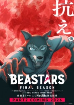 Beastars Final Season Part 2