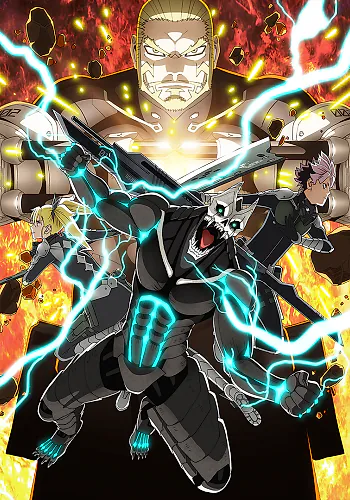 Kaiju No. 8 Season 2